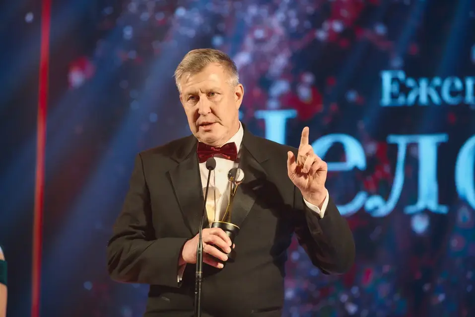 «Человек года — 2025»: Павел Яковлев стал лауреатом юбилейной бизнес-премии
1 «Человек года — 2025»: Павел Яковлев стал лауреатом юбилейной бизнес-премии
1