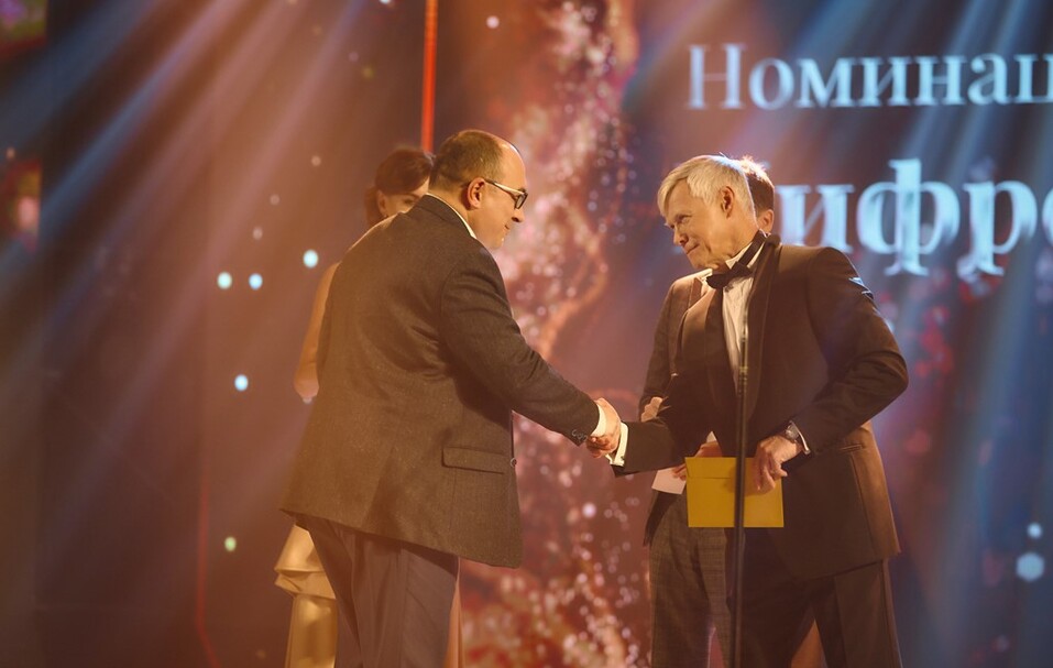 «Человек года — 2025»: фоторепортаж с торжественной церемонии вручения премии 4 «Человек года — 2025»: фоторепортаж с торжественной церемонии вручения премии 4