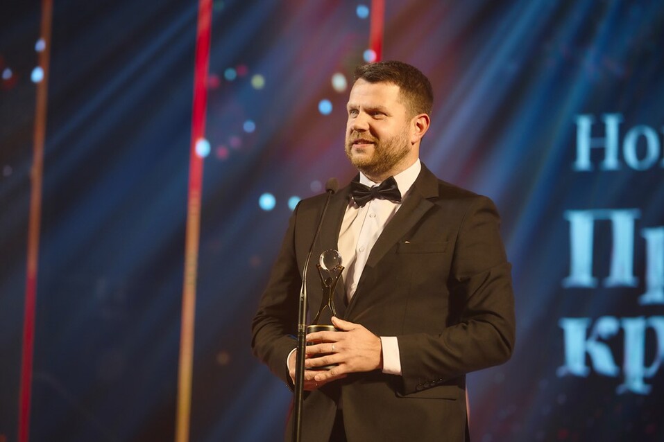 «Человек года — 2025»: фоторепортаж с торжественной церемонии вручения премии 9 «Человек года — 2025»: фоторепортаж с торжественной церемонии вручения премии 9