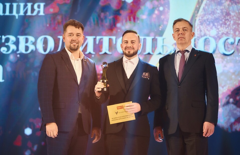 «Человек года — 2025»: фоторепортаж с торжественной церемонии вручения премии 13 «Человек года — 2025»: фоторепортаж с торжественной церемонии вручения премии 13