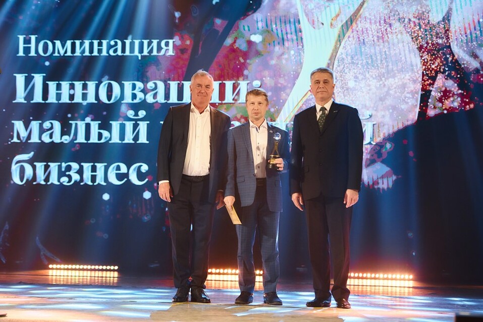 «Человек года — 2025»: фоторепортаж с торжественной церемонии вручения премии 16 «Человек года — 2025»: фоторепортаж с торжественной церемонии вручения премии 16