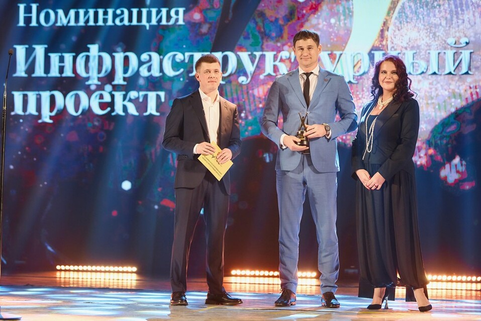 «Человек года — 2025»: фоторепортаж с торжественной церемонии вручения премии 20 «Человек года — 2025»: фоторепортаж с торжественной церемонии вручения премии 20