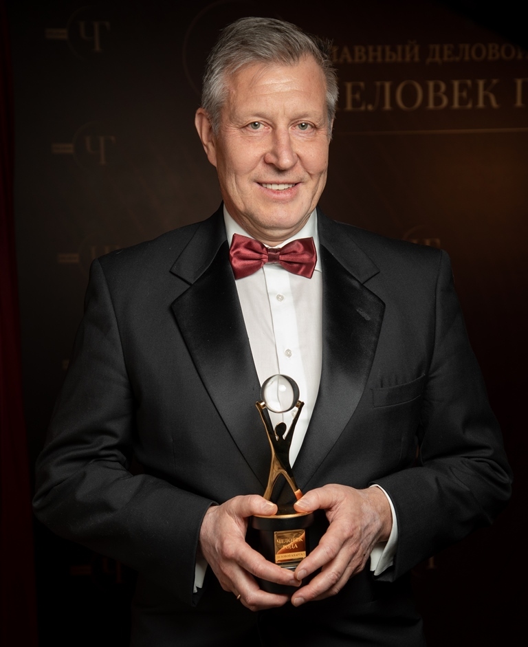 «Человек года — 2025»: фоторепортаж с торжественной церемонии вручения премии 22 «Человек года — 2025»: фоторепортаж с торжественной церемонии вручения премии 22