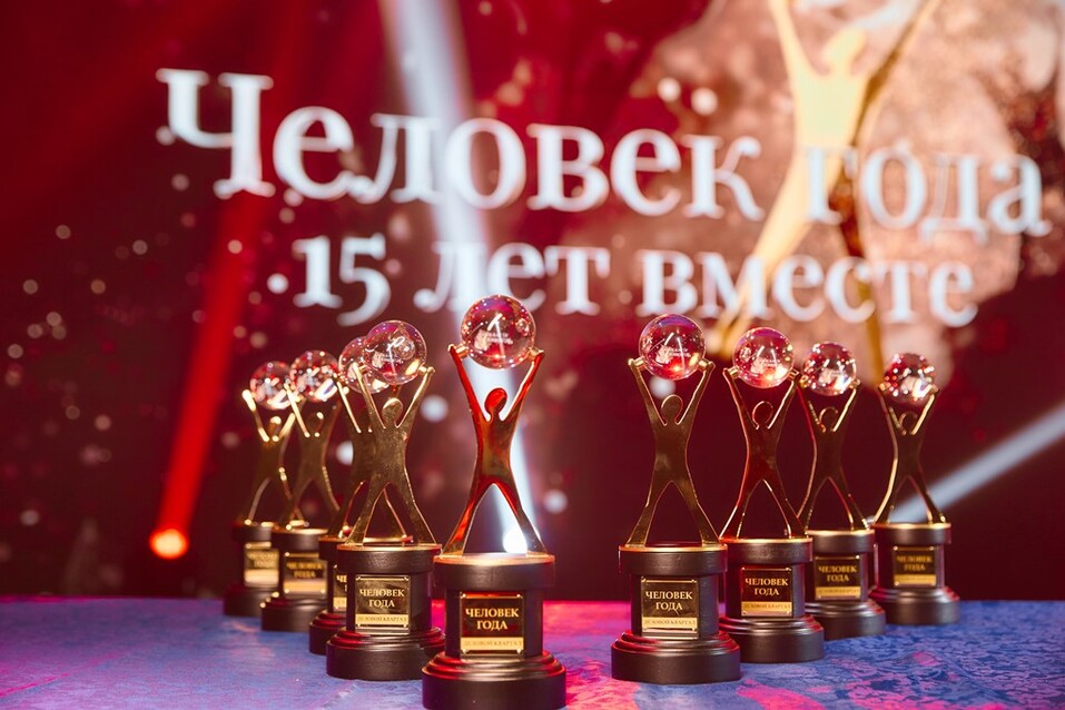 «Человек года — 2025»: фоторепортаж с торжественной церемонии вручения премии 23 «Человек года — 2025»: фоторепортаж с торжественной церемонии вручения премии 23