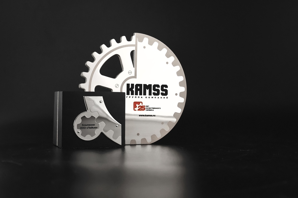 Итоги года: что подарить партнерам и сотрудникам? 15 Итоги года: что подарить партнерам и сотрудникам? 15