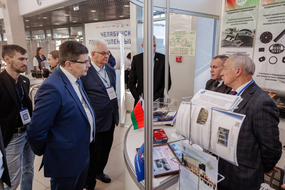 Инновационные решения для промышленности представят на выставке в Челябинске
2 Инновационные решения для промышленности представят на выставке в Челябинске
2