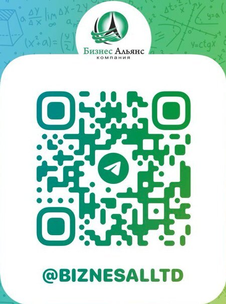 Творцы общественной гармонии и их помощники 2 Творцы общественной гармонии и их помощники 2