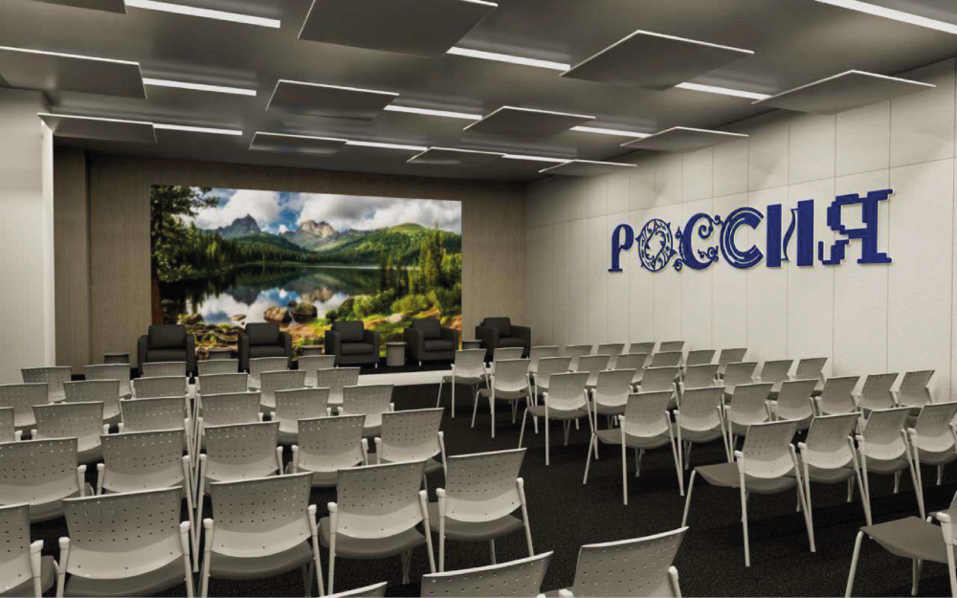 Национальный центр «Россия» откроется в Красноярске в середине декабря 1 Национальный центр «Россия» откроется в Красноярске в середине декабря 1