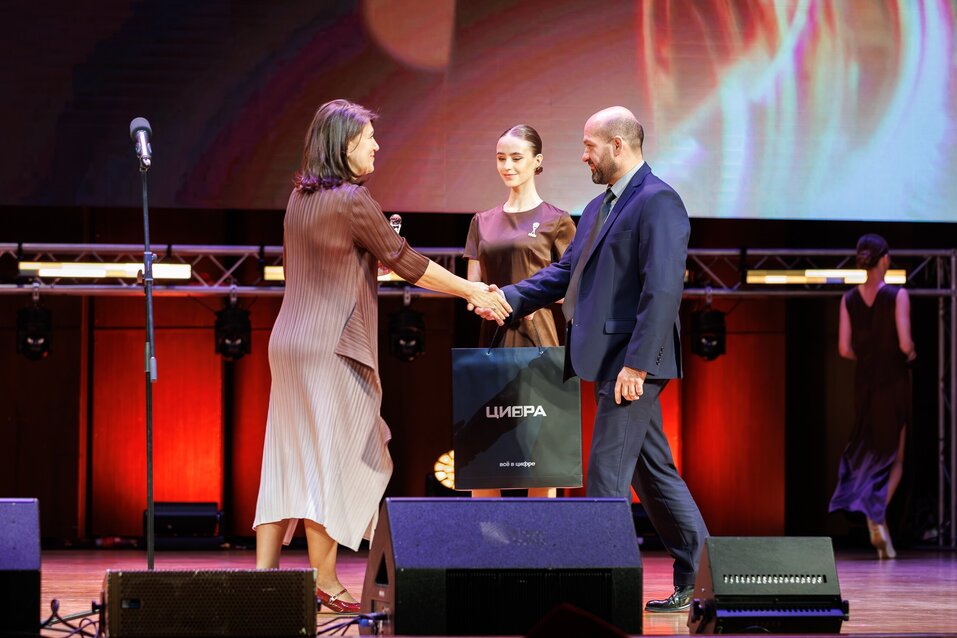 Как прошла церемония «Человек года»-2025 в Новосибирске. Фотоотчет 24 Как прошла церемония «Человек года»-2025 в Новосибирске. Фотоотчет 24