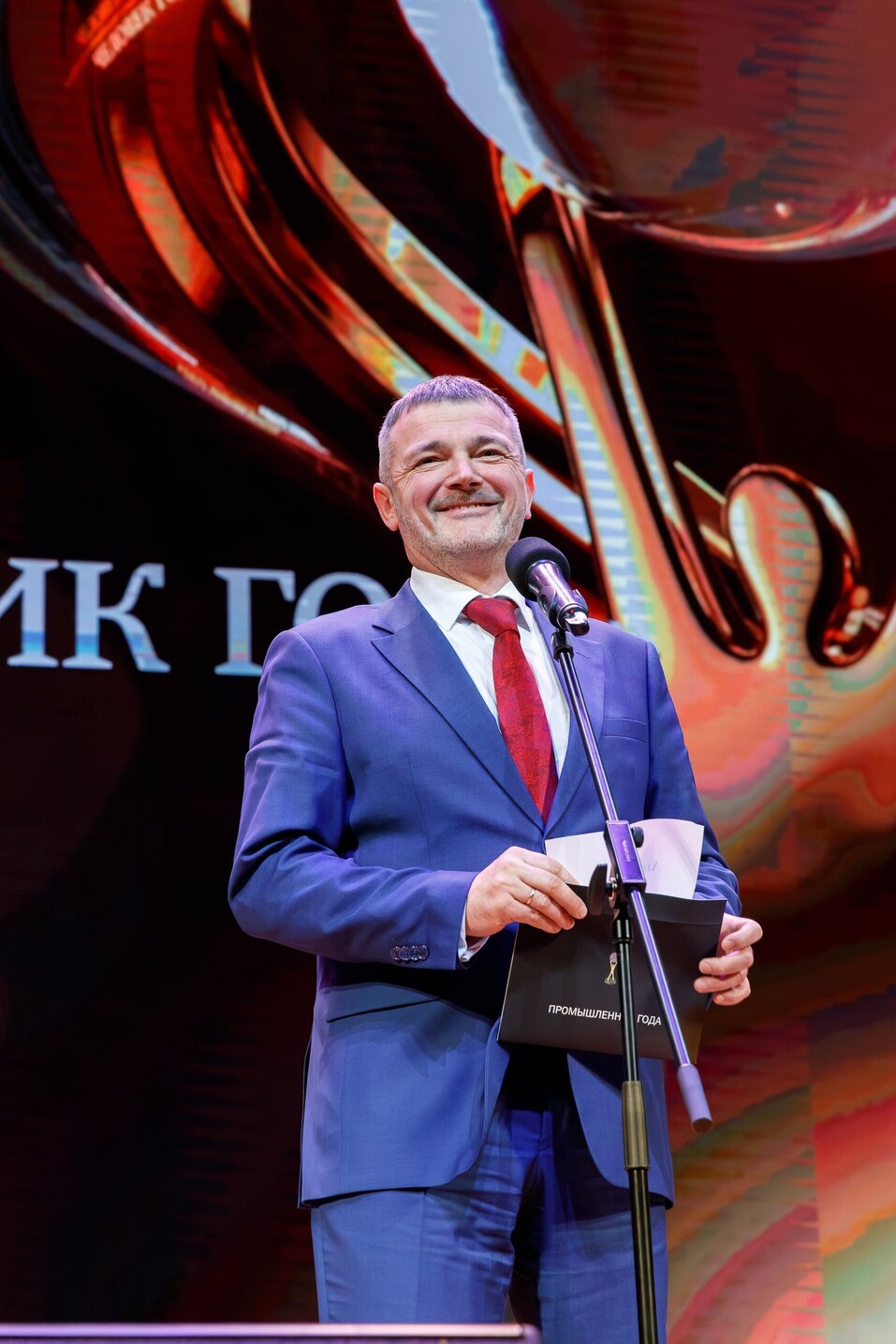 Как прошла церемония «Человек года»-2025 в Новосибирске. Фотоотчет 34 Как прошла церемония «Человек года»-2025 в Новосибирске. Фотоотчет 34