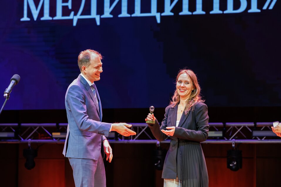 Как прошла церемония «Человек года»-2025 в Новосибирске. Фотоотчет 38 Как прошла церемония «Человек года»-2025 в Новосибирске. Фотоотчет 38
