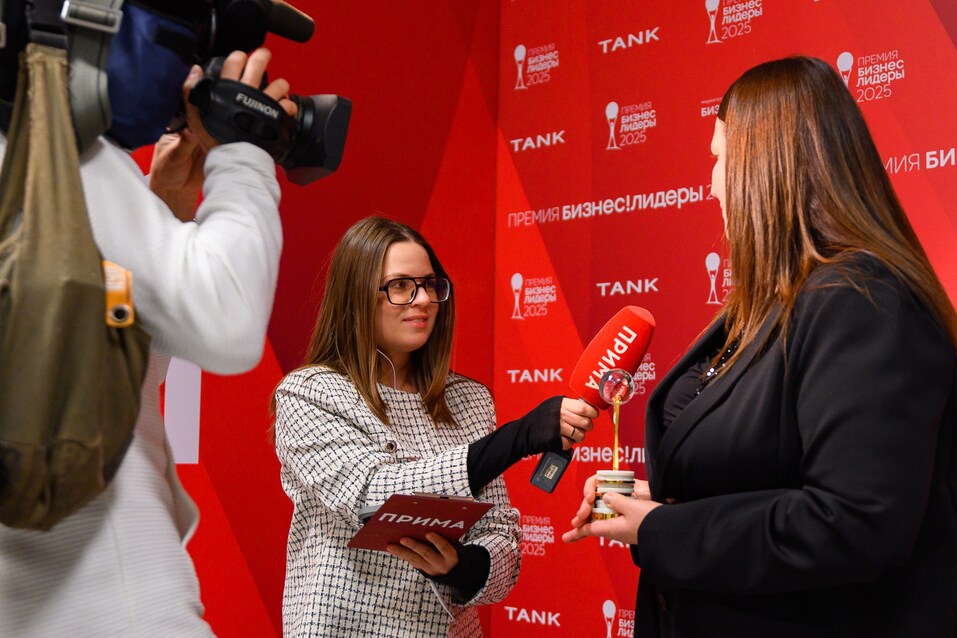 Зажигая звезды: чем удивила премия «Бизнес!Лидеры» в Красноярске 32 Зажигая звезды: чем удивила премия «Бизнес!Лидеры» в Красноярске 32