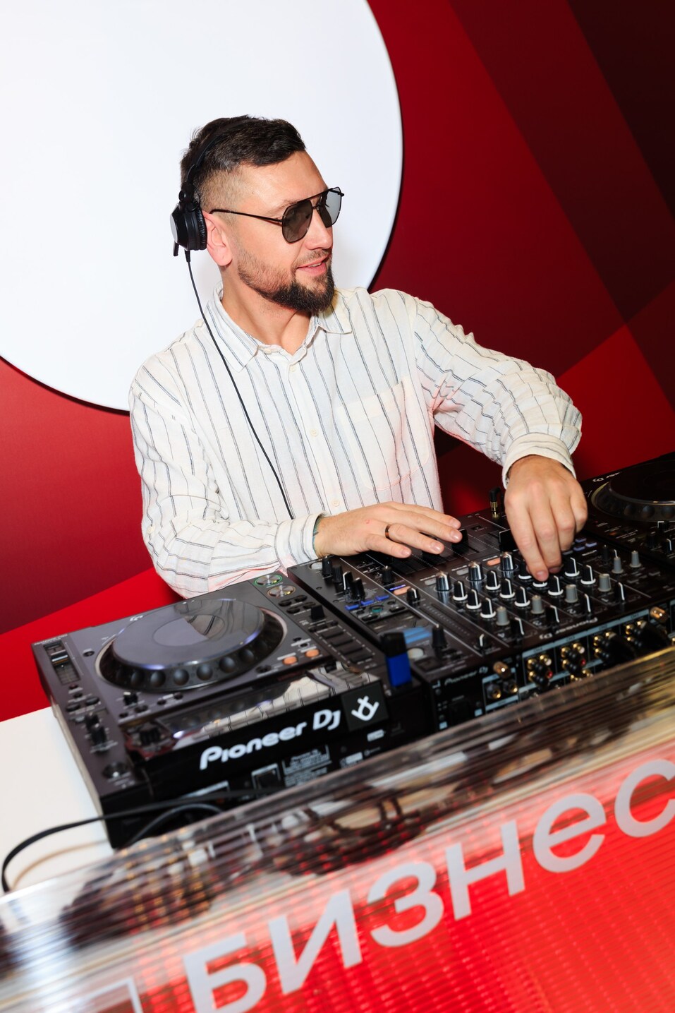 Зажигая звезды: чем удивила премия «Бизнес!Лидеры» в Красноярске 23 Зажигая звезды: чем удивила премия «Бизнес!Лидеры» в Красноярске 23