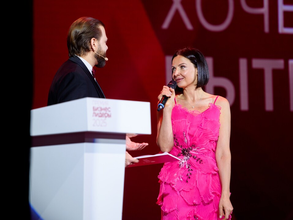 Зажигая звезды: чем удивила премия «Бизнес!Лидеры» в Красноярске 5 Зажигая звезды: чем удивила премия «Бизнес!Лидеры» в Красноярске 5