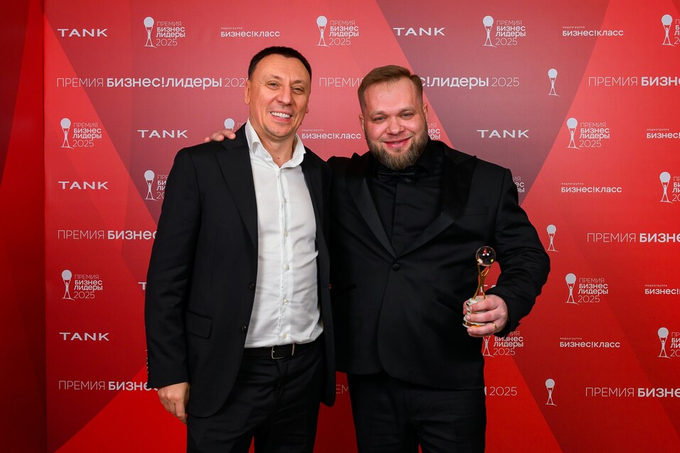 Зажигая звезды: чем удивила премия «Бизнес!Лидеры» в Красноярске 13 Зажигая звезды: чем удивила премия «Бизнес!Лидеры» в Красноярске 13