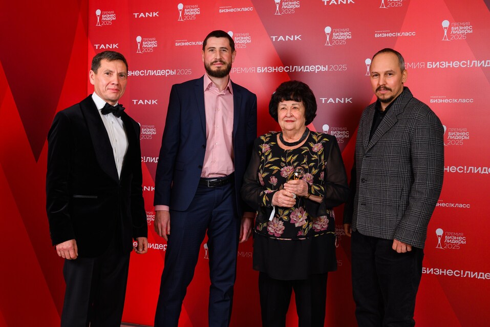 Зажигая звезды: чем удивила премия «Бизнес!Лидеры» в Красноярске 14 Зажигая звезды: чем удивила премия «Бизнес!Лидеры» в Красноярске 14