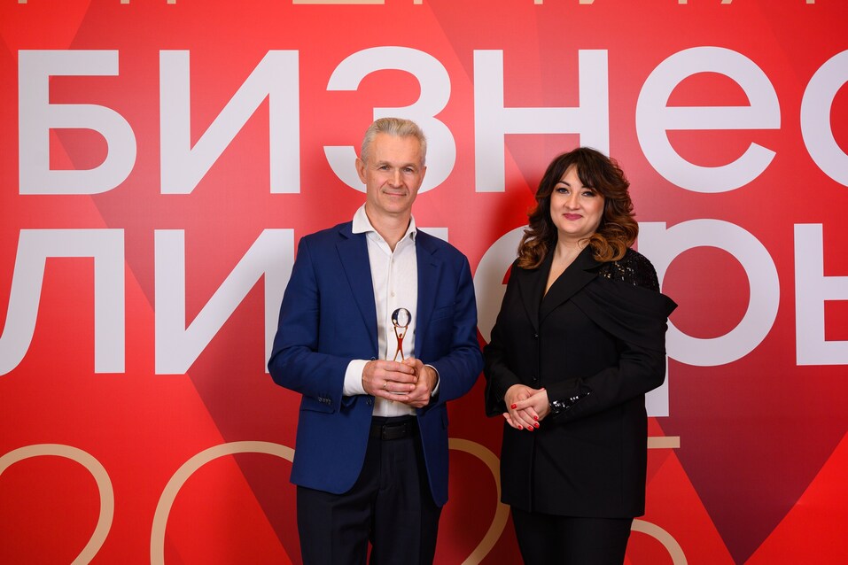 Зажигая звезды: чем удивила премия «Бизнес!Лидеры» в Красноярске 17 Зажигая звезды: чем удивила премия «Бизнес!Лидеры» в Красноярске 17