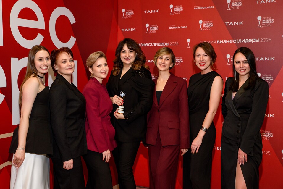 Зажигая звезды: чем удивила премия «Бизнес!Лидеры» в Красноярске 22 Зажигая звезды: чем удивила премия «Бизнес!Лидеры» в Красноярске 22