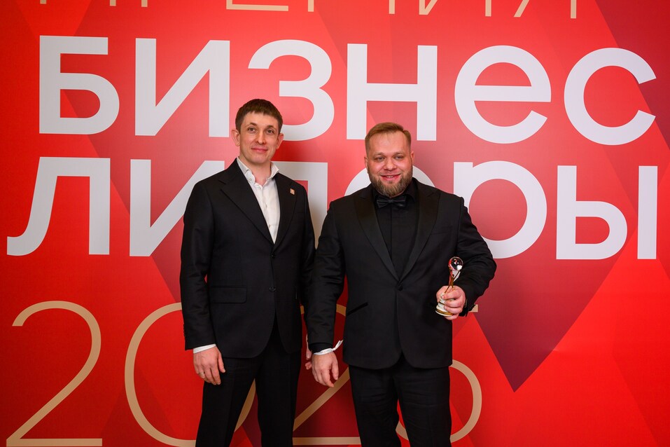 Зажигая звезды: чем удивила премия «Бизнес!Лидеры» в Красноярске 20 Зажигая звезды: чем удивила премия «Бизнес!Лидеры» в Красноярске 20