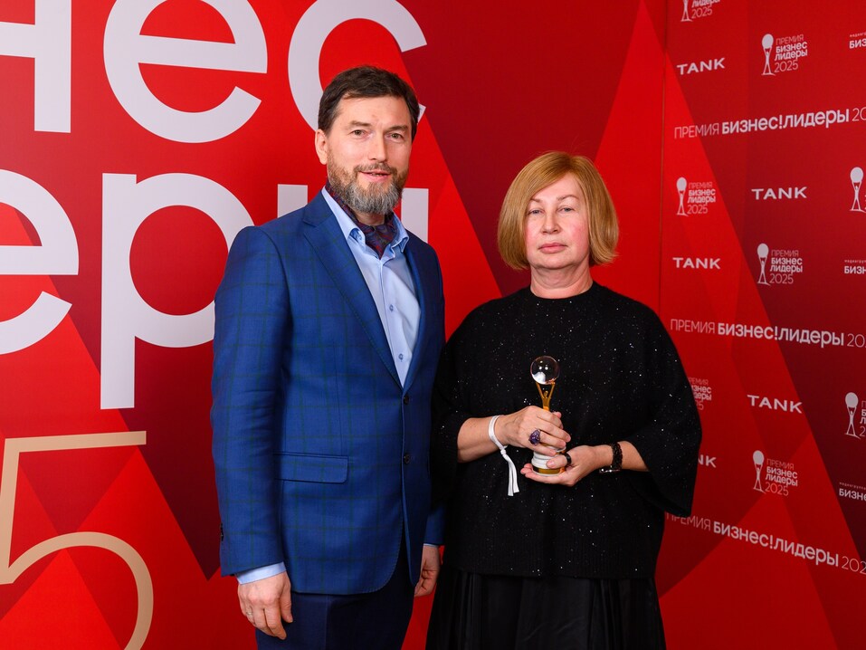 Зажигая звезды: чем удивила премия «Бизнес!Лидеры» в Красноярске 21 Зажигая звезды: чем удивила премия «Бизнес!Лидеры» в Красноярске 21