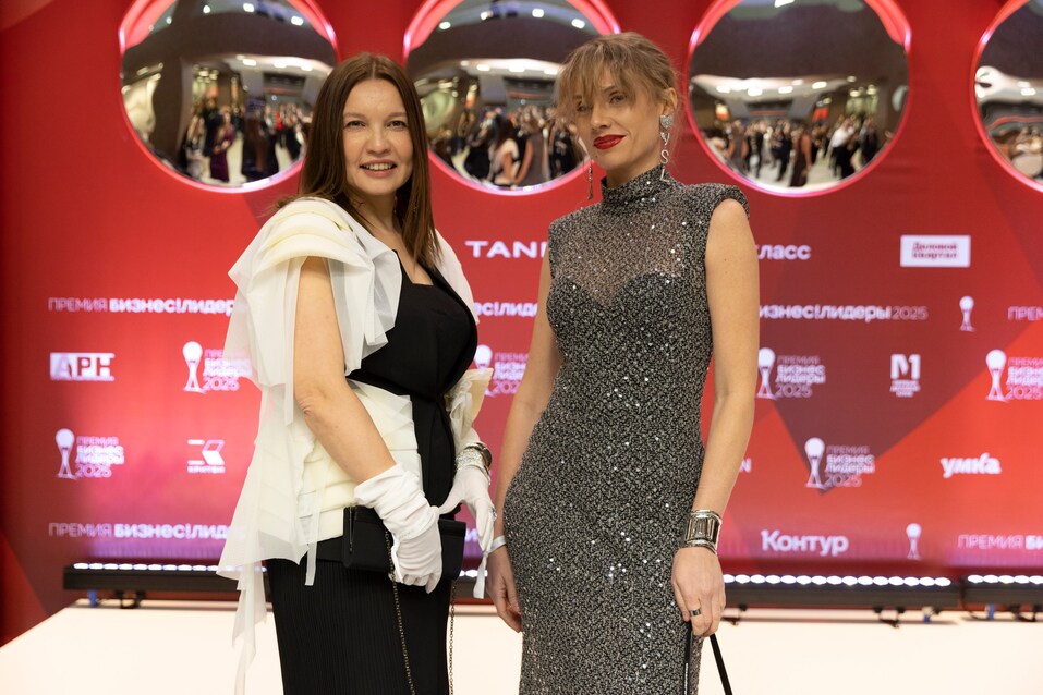 Зажигая звезды: чем удивила премия «Бизнес!Лидеры» в Красноярске 30 Зажигая звезды: чем удивила премия «Бизнес!Лидеры» в Красноярске 30