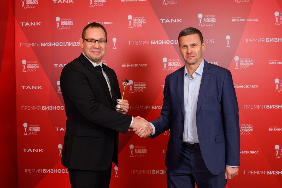 Зажигая звезды: чем удивила премия «Бизнес!Лидеры» в Красноярске 7 Зажигая звезды: чем удивила премия «Бизнес!Лидеры» в Красноярске 7