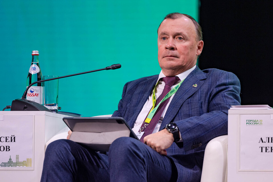 Как сделать российские города местами абсолютного счастья 2 Как сделать российские города местами абсолютного счастья 2