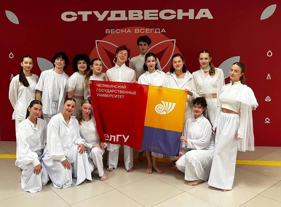 Сергей Таскаев: «Наука и бизнес создают продукты, аналогов которым нет в мире» 4 Сергей Таскаев: «Наука и бизнес создают продукты, аналогов которым нет в мире» 4