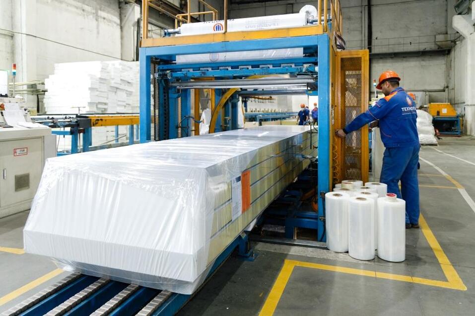 Бизнес как многослойная структура: технологичность и человекоцентричность «ТЕХНОПАНА» 8 Бизнес как многослойная структура: технологичность и человекоцентричность «ТЕХНОПАНА» 8