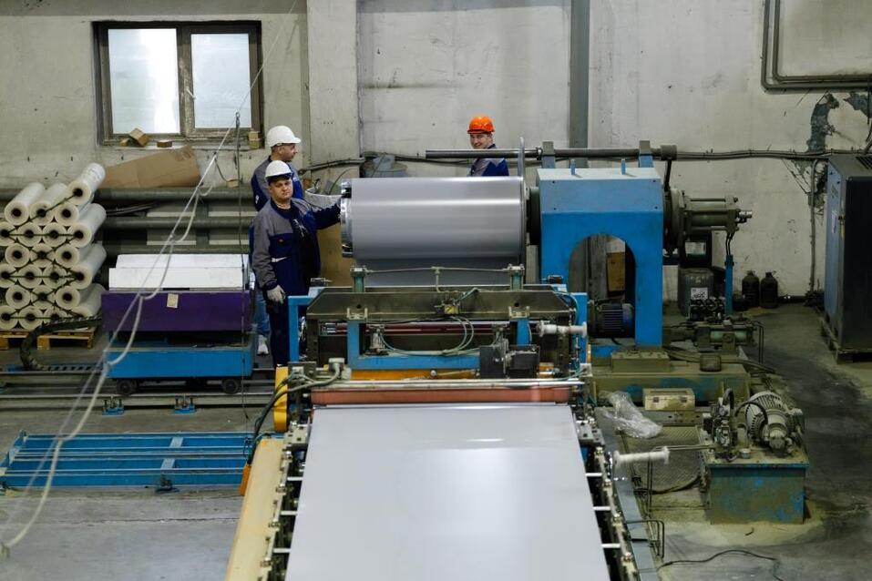 Бизнес как многослойная структура: технологичность и человекоцентричность «ТЕХНОПАНА» 10 Бизнес как многослойная структура: технологичность и человекоцентричность «ТЕХНОПАНА» 10