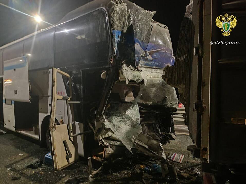 Фото: прокуратура Нижегородской области Фото: прокуратура Нижегородской области