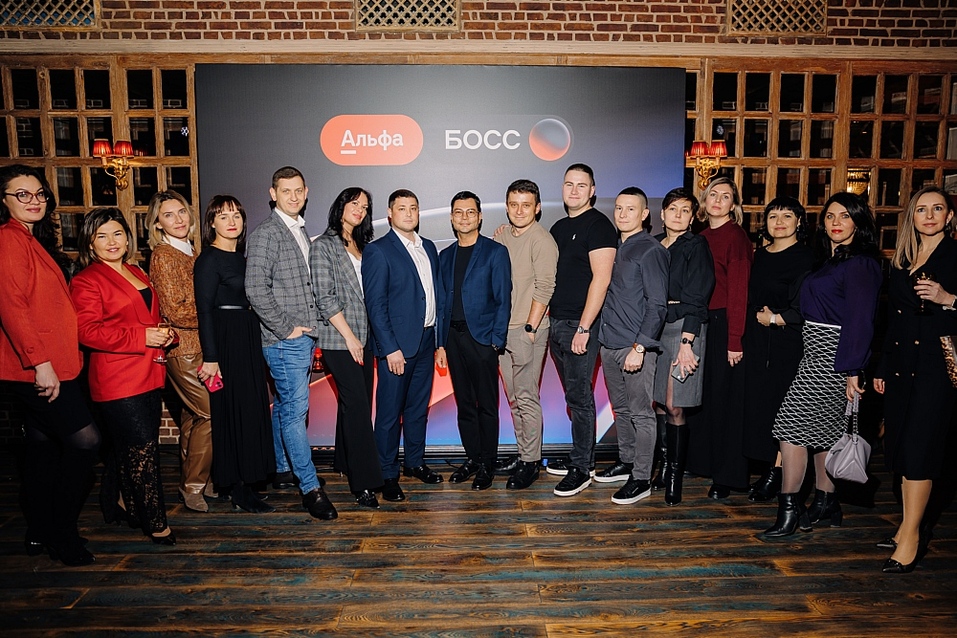 «Альфа-Банк» презентовал цифровой сервис для топ-менеджеров 1 «Альфа-Банк» презентовал цифровой сервис для топ-менеджеров 1