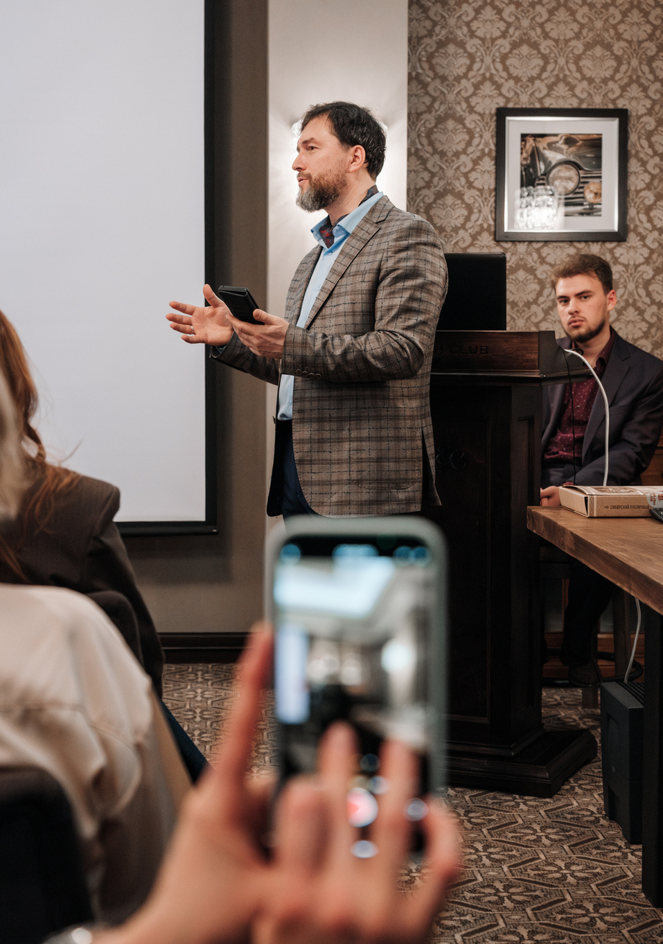 Красиво и вдохновляюще: как завершилась премия «Бизнес!Лидеры» 2 Красиво и вдохновляюще: как завершилась премия «Бизнес!Лидеры» 2