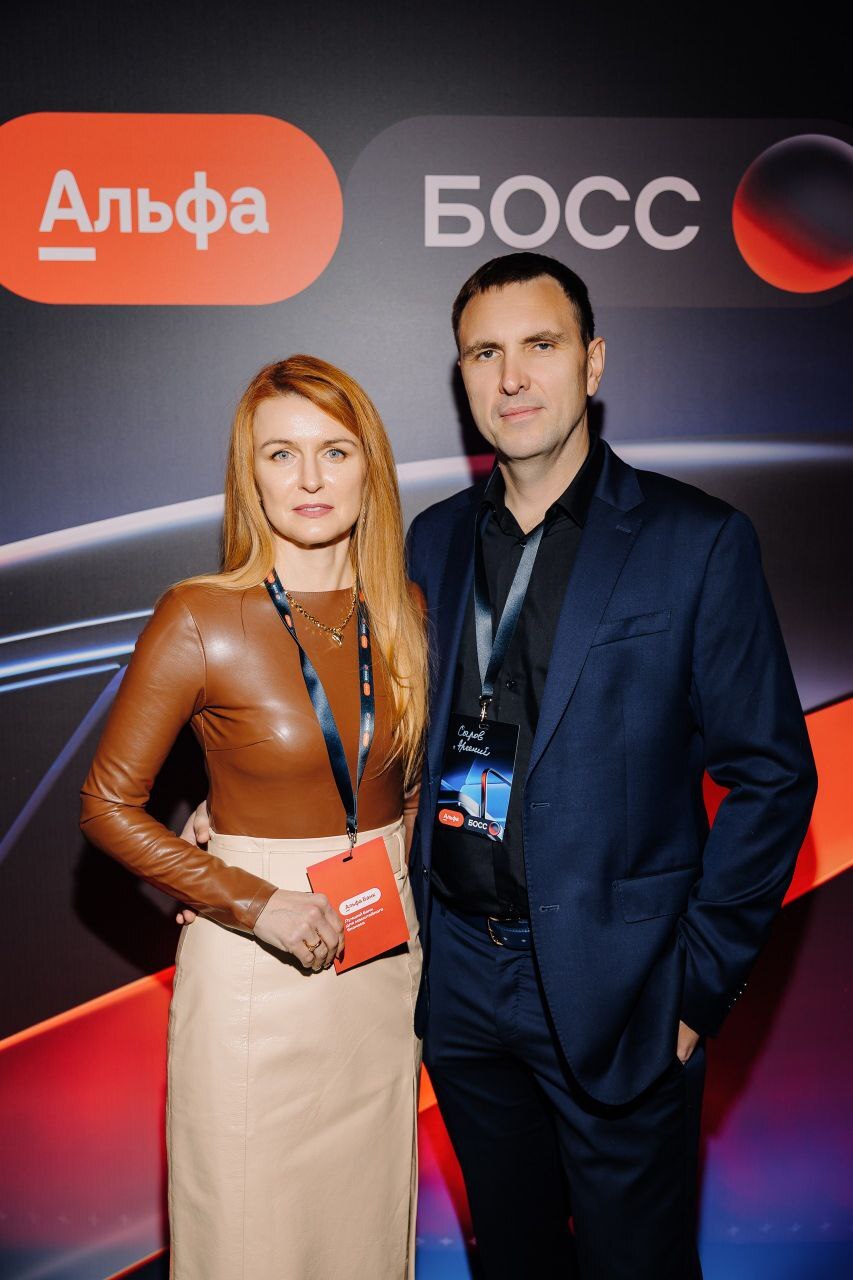 «Альфа-Банк» презентовал цифровой сервис для топ-менеджеров 2 «Альфа-Банк» презентовал цифровой сервис для топ-менеджеров 2