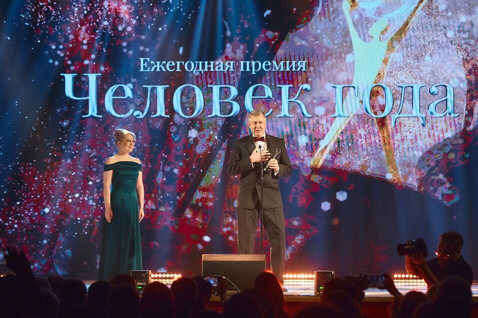 Пафос — не наш стиль: как создавалась премия «Человек года — 2025» 2 Пафос — не наш стиль: как создавалась премия «Человек года — 2025» 2