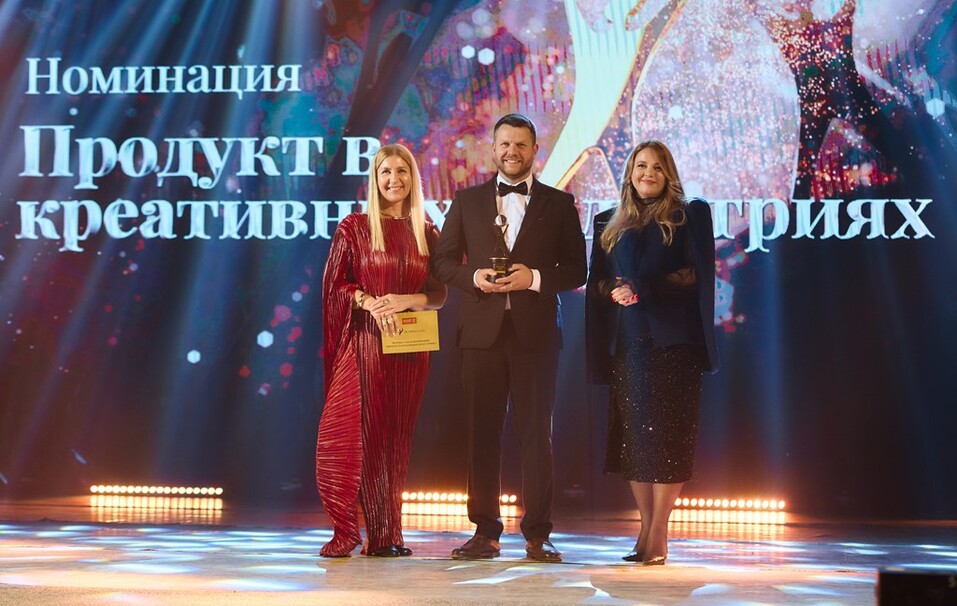 Пафос — не наш стиль: как создавалась премия «Человек года — 2025» 11 Пафос — не наш стиль: как создавалась премия «Человек года — 2025» 11