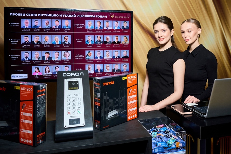 Пафос — не наш стиль: как создавалась премия «Человек года — 2025» 22 Пафос — не наш стиль: как создавалась премия «Человек года — 2025» 22