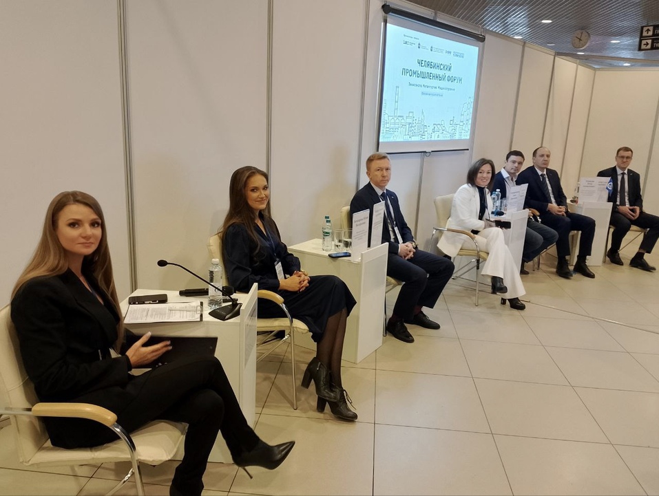 Что мешает и как быстрее внедрять искусственный интеллект на челябинских предприятиях 1 Что мешает и как быстрее внедрять искусственный интеллект на челябинских предприятиях 1