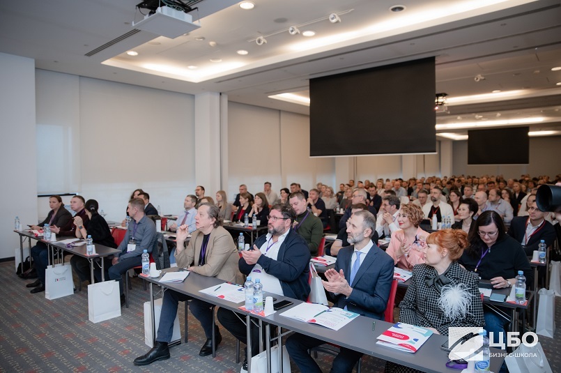 Стала известна программа всероссийской конференции «Базовые стратегии» в Екатеринбурге 1 Стала известна программа всероссийской конференции «Базовые стратегии» в Екатеринбурге 1