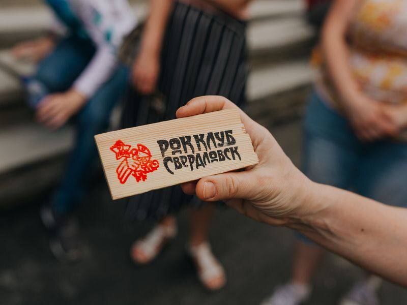 Каменные гости, идеальные формы и качественный код: афиша полезных мероприятий 7 Каменные гости, идеальные формы и качественный код: афиша полезных мероприятий 7