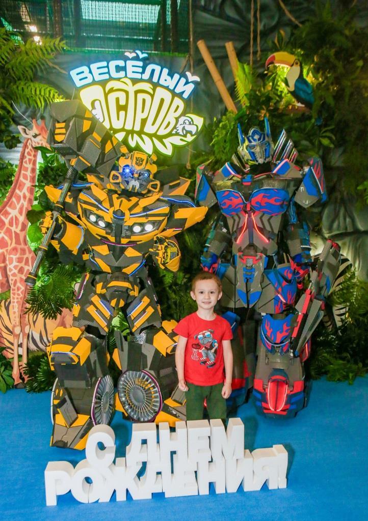 «Веселый Остров» в Новосибирске: где детский праздник становится главным событием 1 «Веселый Остров» в Новосибирске: где детский праздник становится главным событием 1