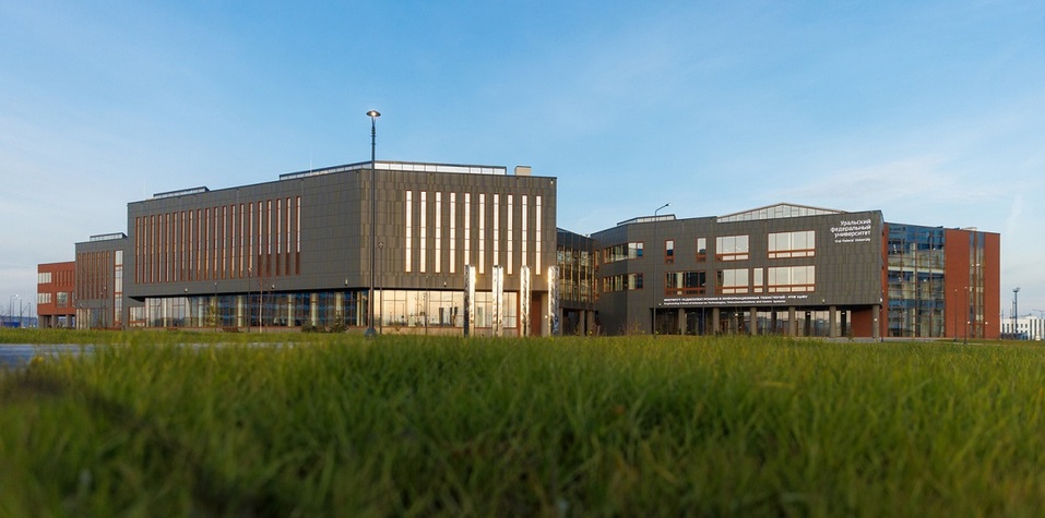 «Синара-Девелопмент» рассказала о развитии Новокольцовского на форуме «Города России» 1 «Синара-Девелопмент» рассказала о развитии Новокольцовского на форуме «Города России» 1