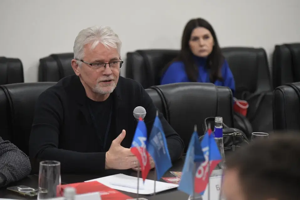 Заразить Красноярском: от упаковки до образа будущего
1 Заразить Красноярском: от упаковки до образа будущего
1