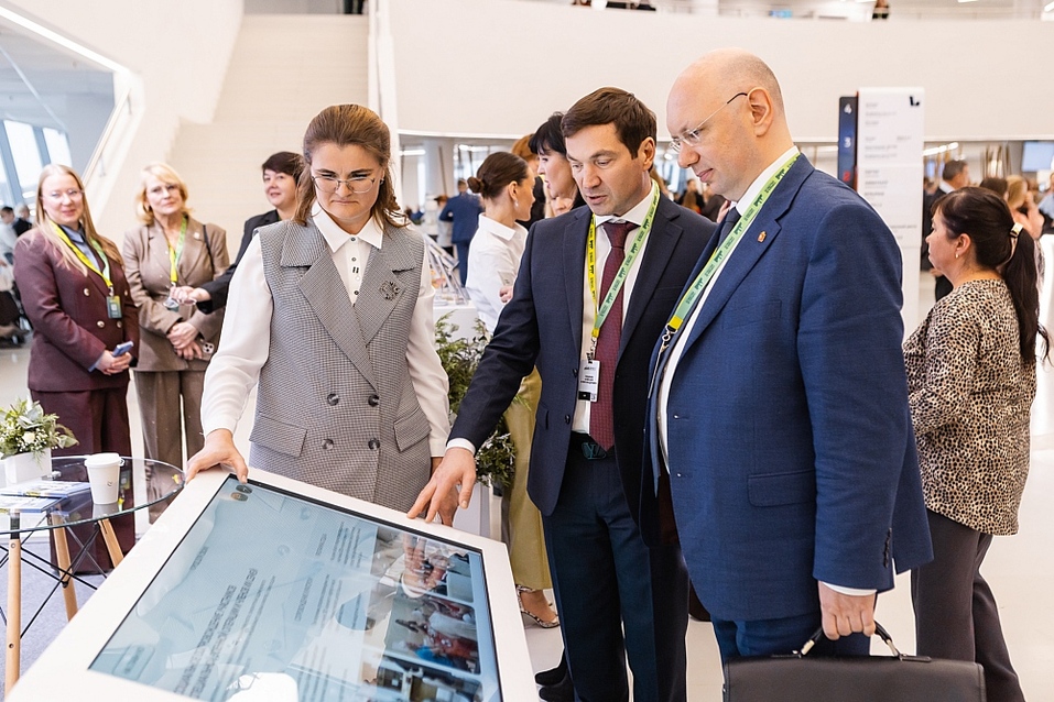 Состоялась презентация Челябинска на федеральном форуме «Города России» 1 Состоялась презентация Челябинска на федеральном форуме «Города России» 1