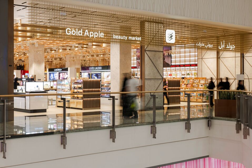 Как уральский бьюти-ритейлер пережил все кризисы и вышел на международные рынки 2 Как уральский бьюти-ритейлер пережил все кризисы и вышел на международные рынки 2