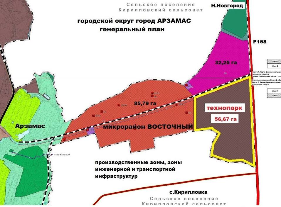 Фото: t.me/shchelokov_aa Фото: t.me/shchelokov_aa