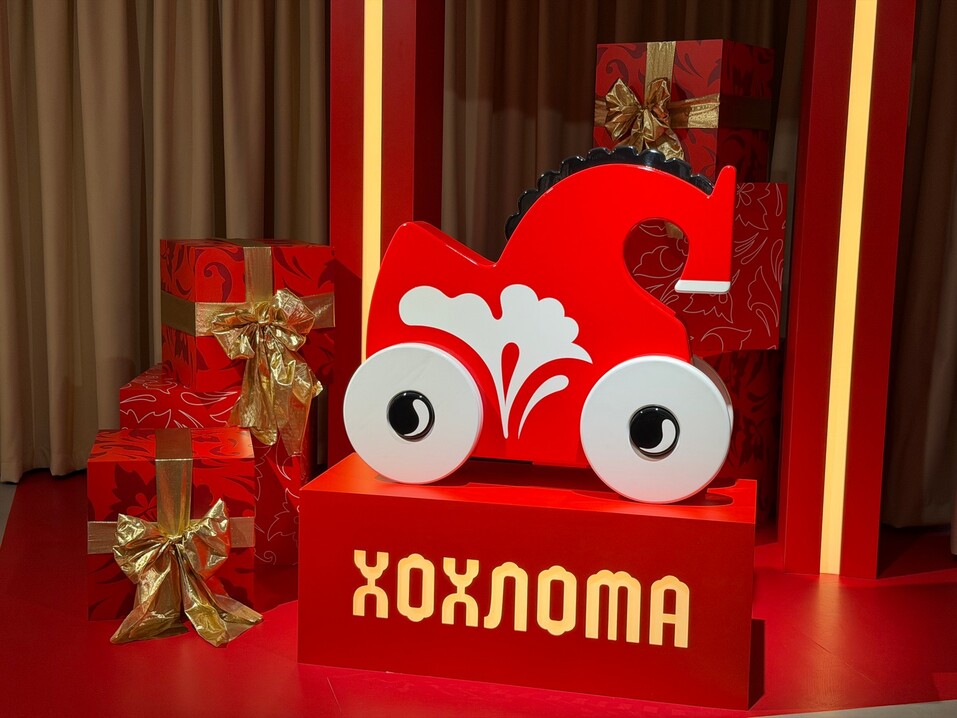 Фото: Илья Ермаков Фото: Илья Ермаков