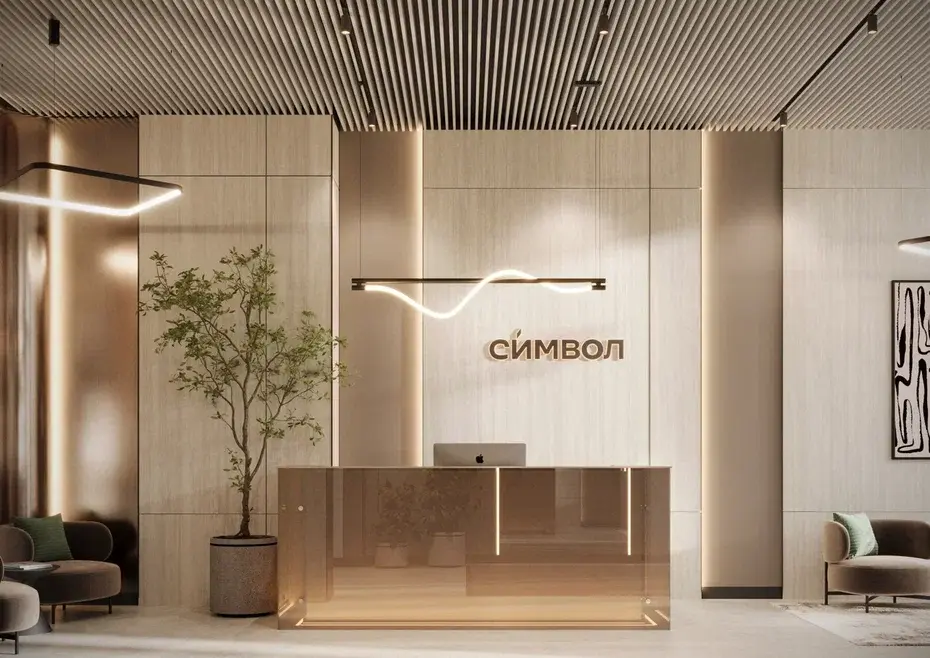 Жизнь как искусство: уральский девелопер предложил новый формат жизни в тихом центре 4 Жизнь как искусство: уральский девелопер предложил новый формат жизни в тихом центре 4