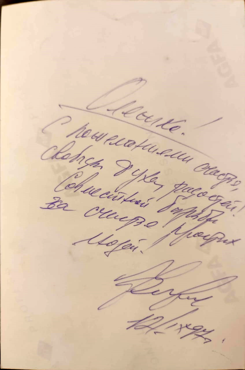 Олег Шиловских: «Замкнутые системы деградируют. В медицине важен обмен опытом и идеями» 4 Олег Шиловских: «Замкнутые системы деградируют. В медицине важен обмен опытом и идеями» 4