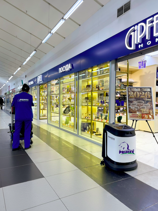 Среда, которая управляет бизнесом: незаметная роль клининга в эффективности компаний 2 Среда, которая управляет бизнесом: незаметная роль клининга в эффективности компаний 2